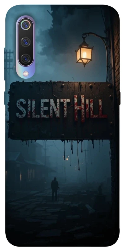 Чохол на Xiaomi Mi 9 Silent Hill aesthetic ver.2 фото 1 з 1
