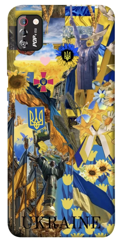 Чехол на TECNO POP 4 Pro Ukraine style ver.8 фото 1 из 1