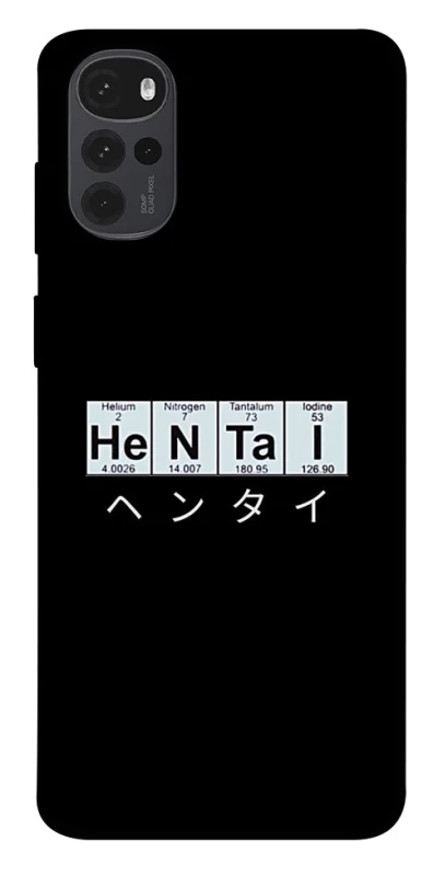 Чохол на Motorola Moto G22 Хентай фото 1 з 1