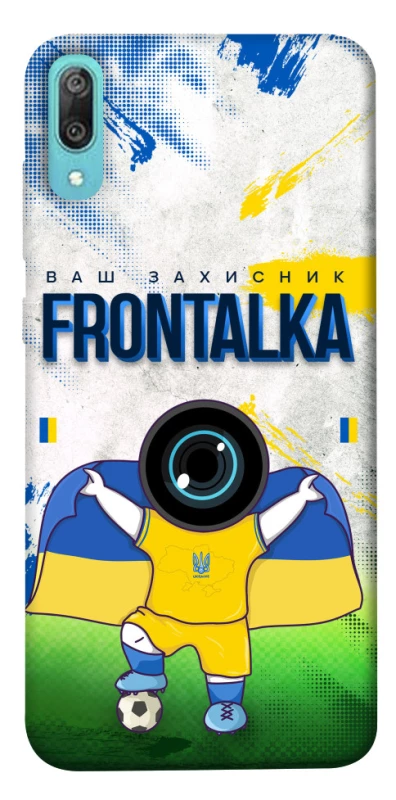 Чехол на Huawei Y6 Pro (2019) Фронталка №99 v2 фото 1 из 1