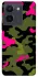 Чехол на Vivo Y36 Camouflage v29 фото 1 из 1