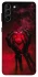 Чохол на Samsung Galaxy S21+ Heart in the hands of a skeleton фото 1 з 1