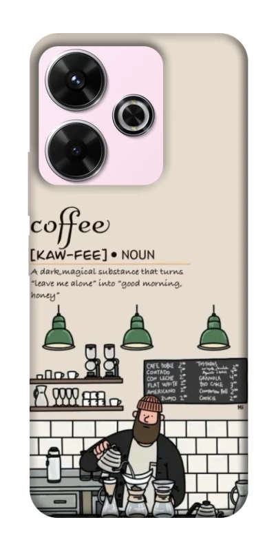 Чохол на Xiaomi Redmi 13 4G Kaw-fee фото 1 з 1