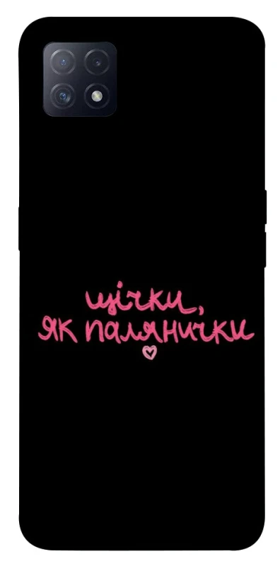 Чохол на Oppo A72 5G / A73 5G Щічки, як палянички фото 1 з 1