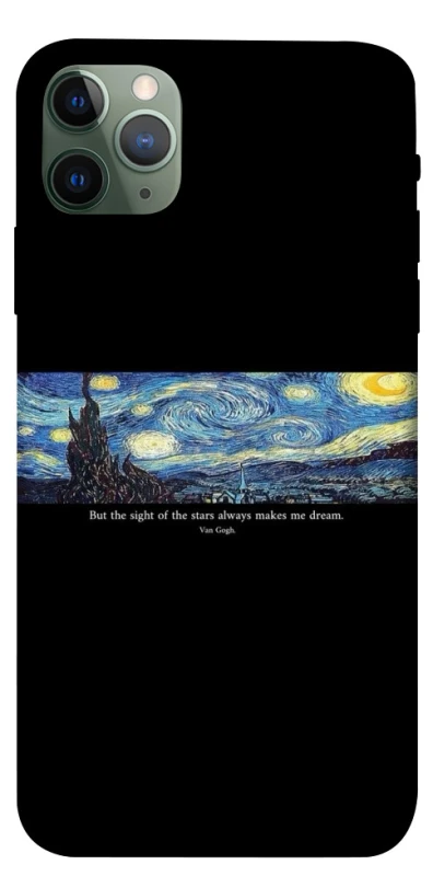 Чохол на Apple iPhone 11 Pro Max (6.5") Starry night Van Gogh фото 1 з 1