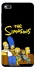 Чохол на Xiaomi Redmi 4a The Simpsons фото 1 з 1