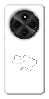Чехол на Xiaomi Redmi A3 Pro Ukraine map фото 1 из 1