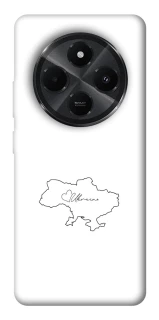 Чохол на Xiaomi Redmi A4 Ukraine map фото 1 з 1