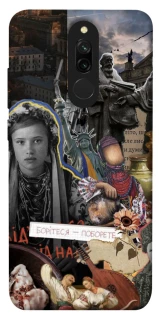 Чохол на Xiaomi Redmi 8 Ukraine style ver.6 фото 1 з 1