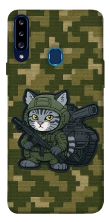 Чохол на Samsung Galaxy A20s Milcat фото 1 з 1