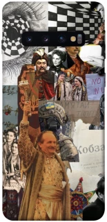 Чохол на Samsung Galaxy S10 Ukraine style ver.4 фото 1 з 1