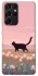 Чохол на Samsung Galaxy S21 Ultra cat on a field фото 1 з 1