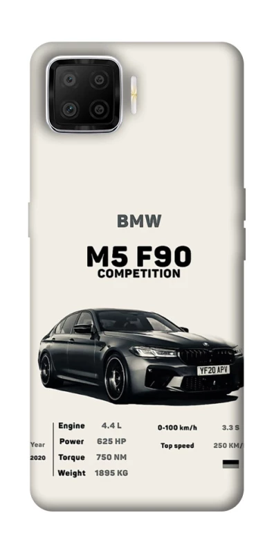 Чехол на Oppo A73 (2017) M5 F90 фото 1 из 1