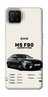 Чохол на Oppo A73 (2017) M5 F90 фото 1 з 1