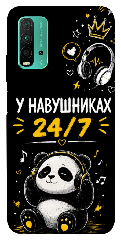 Чехол на Xiaomi Redmi Note 9 4G / Redmi 9 Power У навушниках 24/7 фото 1 из 1