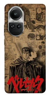 Чохол на Oppo Reno 10 Original Berserk фото 1 з 1