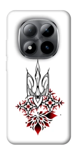 Чохол на Xiaomi Redmi Note 15 Pro 5G Код нації фото 1 з 1