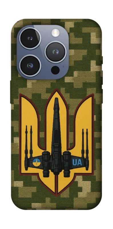 Чехол на Apple iPhone 16 Pro ВВС фото 1 из 1