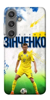Чехол на Samsung Galaxy S24 FE Зинченко №17 фото 1 из 1