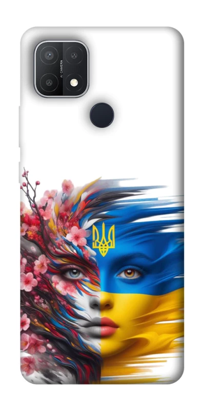 Чохол на Oppo A15s / A15 Flowering Ukraine фото 1 з 1