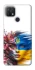 Чохол на Oppo A15s / A15 Flowering Ukraine фото 1 з 1