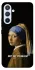 Чохол на Samsung Galaxy A54 5G Not My Problem фото 1 з 1