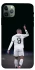 Чохол на Apple iPhone 11 Pro Max (6.5") Kylian Mbappé фото 1 з 1