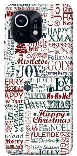 Чехол на Xiaomi Mi 11 Christmas mood ver.3 фото 1 из 1