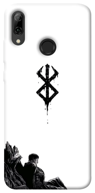 Чохол на Huawei P Smart (2019) berserk white фото 1 з 1