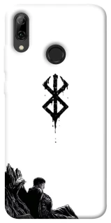 Чохол на Huawei P Smart (2019) berserk white фото 1 з 1