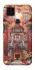 Чохол на ZTE Blade v2020 Orgrimmar фото 1 з 1