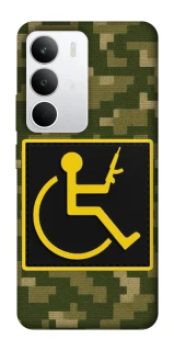 Чохол на Realme C71 Strongman фото 1 з 1