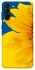 Чохол на Samsung Galaxy S21+ Sunflower фото 1 з 1