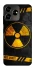 Чохол на ZTE Blade V50 Design 4G Radiation фото 1 з 1