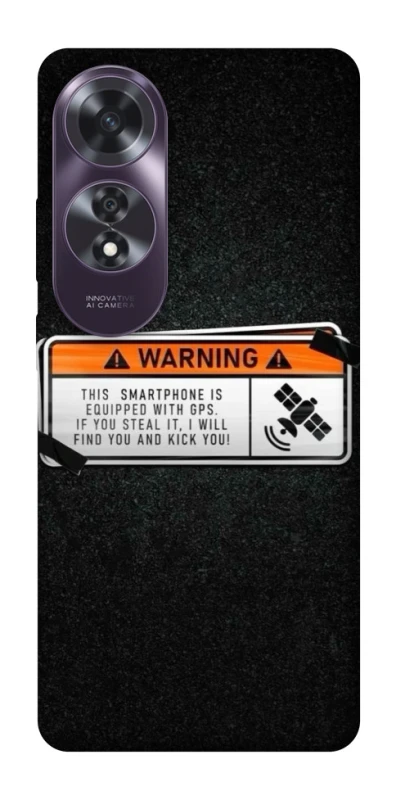 Чохол на Oppo A60 Warning фото 1 з 1