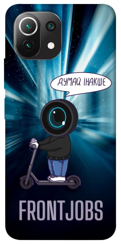 Чехол на Xiaomi Mi 11 Lite Frontjobs фото 1 из 1