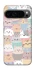 Чехол на Google Pixel 9 Pro Funny Kittens ver.2 фото 1 из 1
