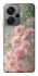 Чехол на Xiaomi Redmi Note 13 Pro+ Flowers v26 фото 1 из 1