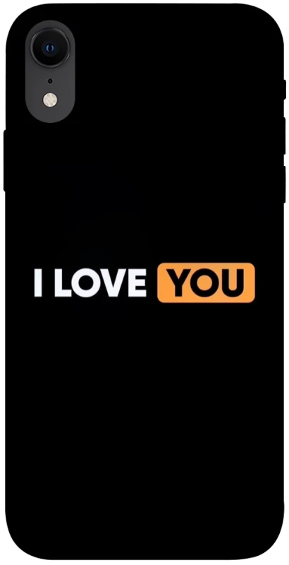 Чехол на Apple iPhone XR (6.1") Love aesthetic ver.6 фото 1 из 1