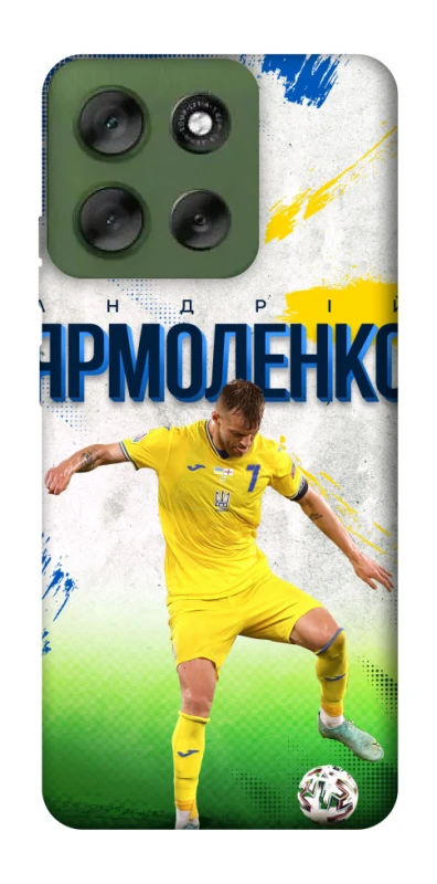 Чехол на Motorola Moto G56 5G Ярмоленко №7 фото 1 из 1