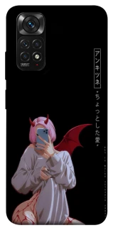 Чехол на Xiaomi Redmi Note 11 (Global) / Note 11S Hot Demon фото 1 из 1