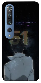 Чохол на Xiaomi Mi 10 / Mi 10 Pro Omniscient Reader's v5 фото 1 з 1