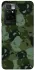 Чехол на Xiaomi Redmi 10 Camouflage v31 фото 1 из 1