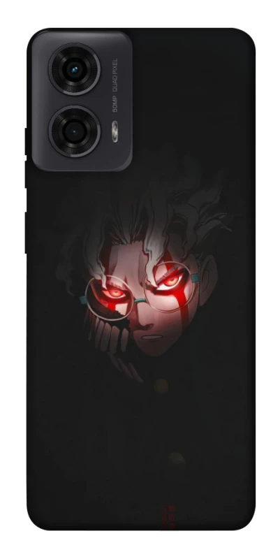 Чохол на Motorola Moto G04 Dandadan фото 1 з 1