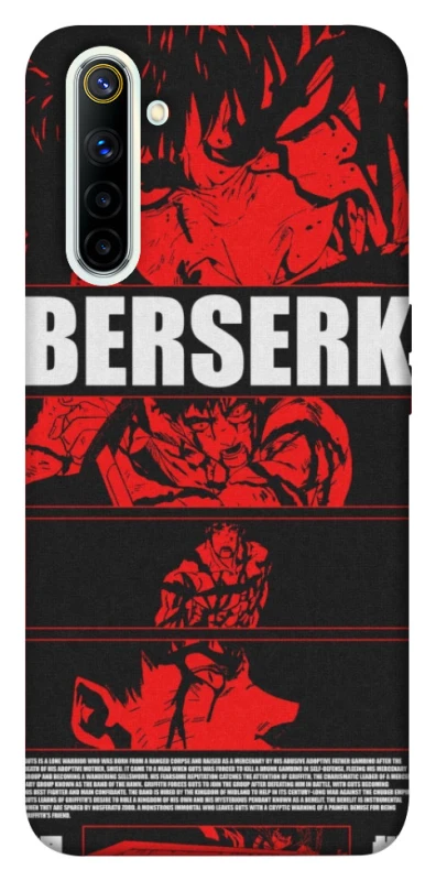 Чохол на Realme 6 Berserk poster фото 1 з 1