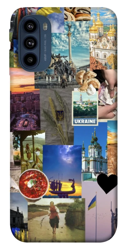 Чохол на Motorola Moto G41 Ukraine style ver.1 фото 1 з 1