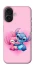 Чохол на Apple iPhone 16 Stitch ver.10 фото 1 з 1