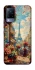 Чохол на Vivo V21 Paris фото 1 з 1