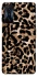 Чохол на Xiaomi Poco F4 GT Leopard Skin v4 фото 1 з 1