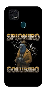 Чохол на ZTE Blade 20 Smart Spioniro Golubiro фото 1 з 1